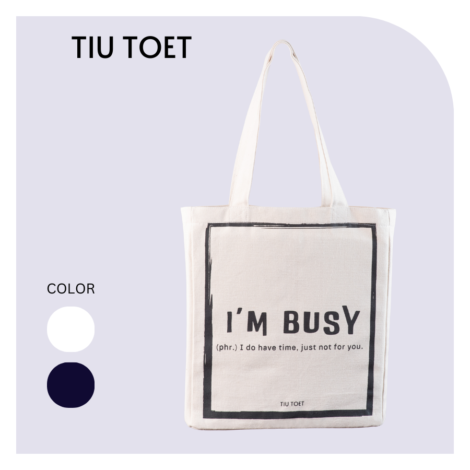 tui-canvas-tote-11